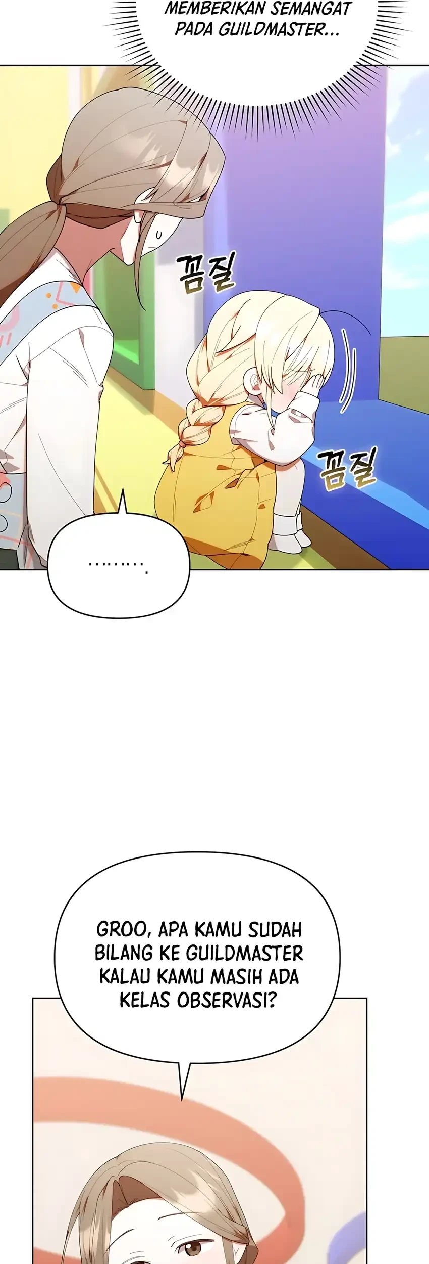 Chick Class Hunter is Being Filial! Chapter 42 Gambar 23