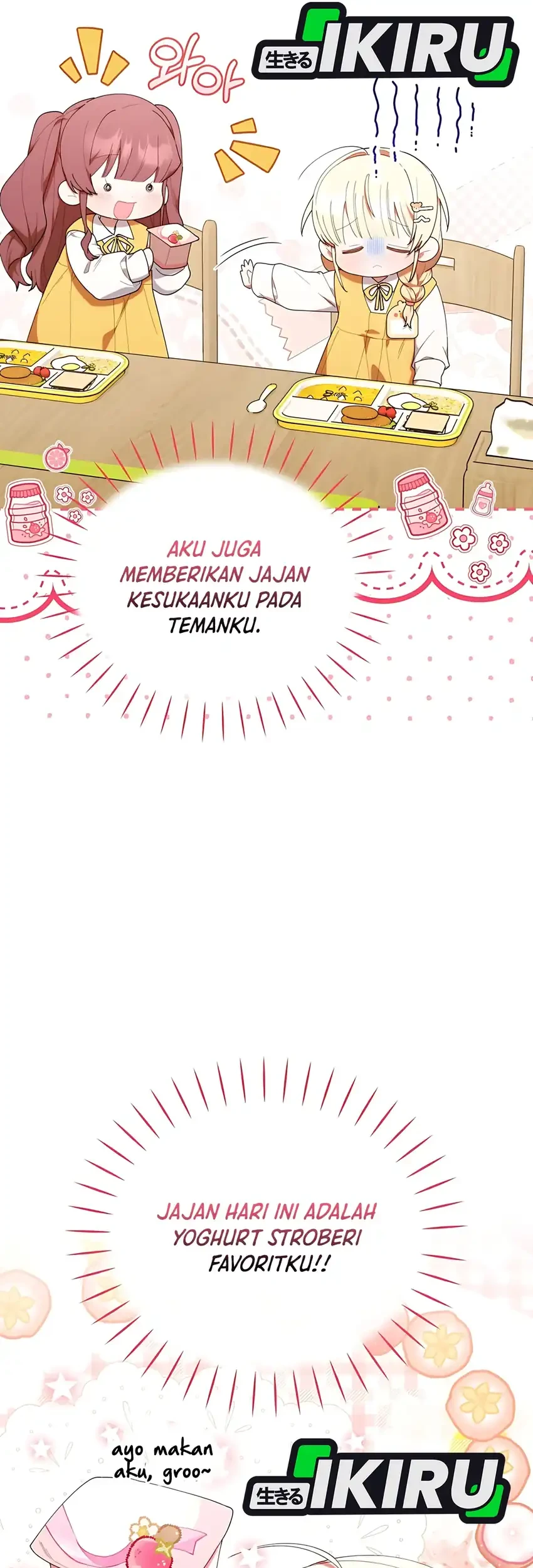 Chick Class Hunter is Being Filial! Chapter 43 Gambar 25