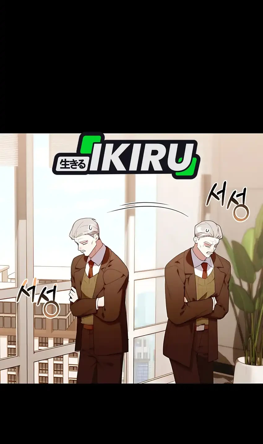 Chick Class Hunter is Being Filial! Chapter 44 Gambar 27