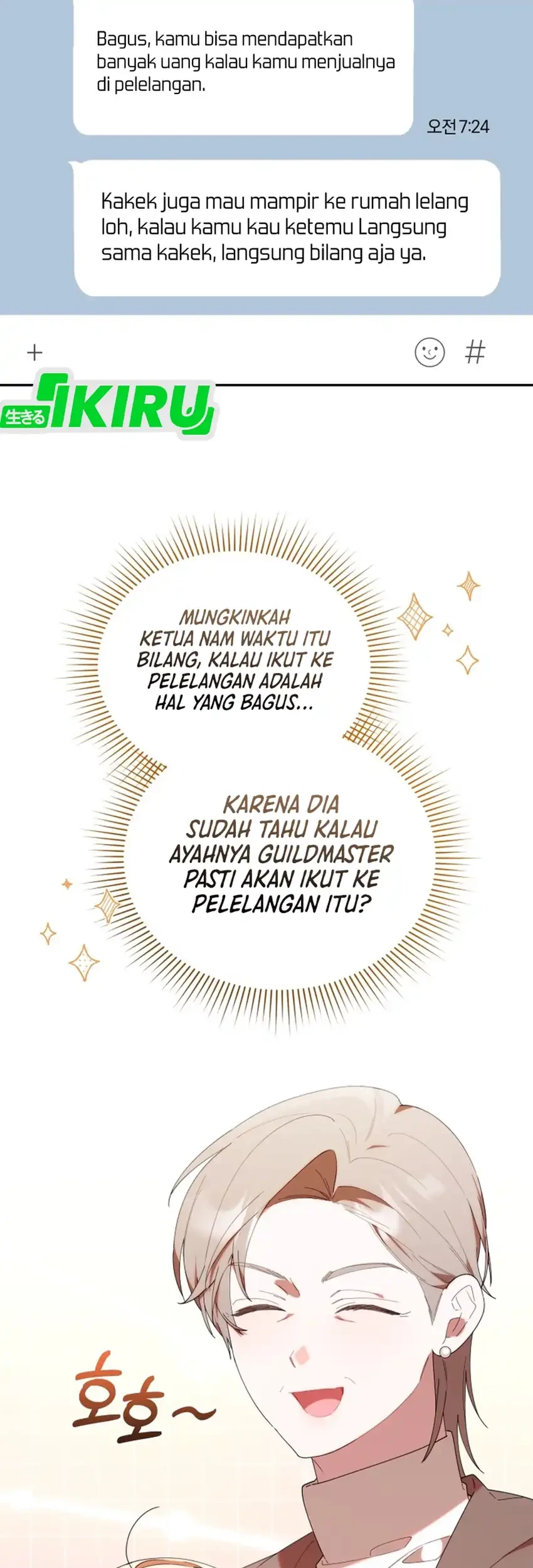 Chick Class Hunter is Being Filial! Chapter 45 Gambar 30