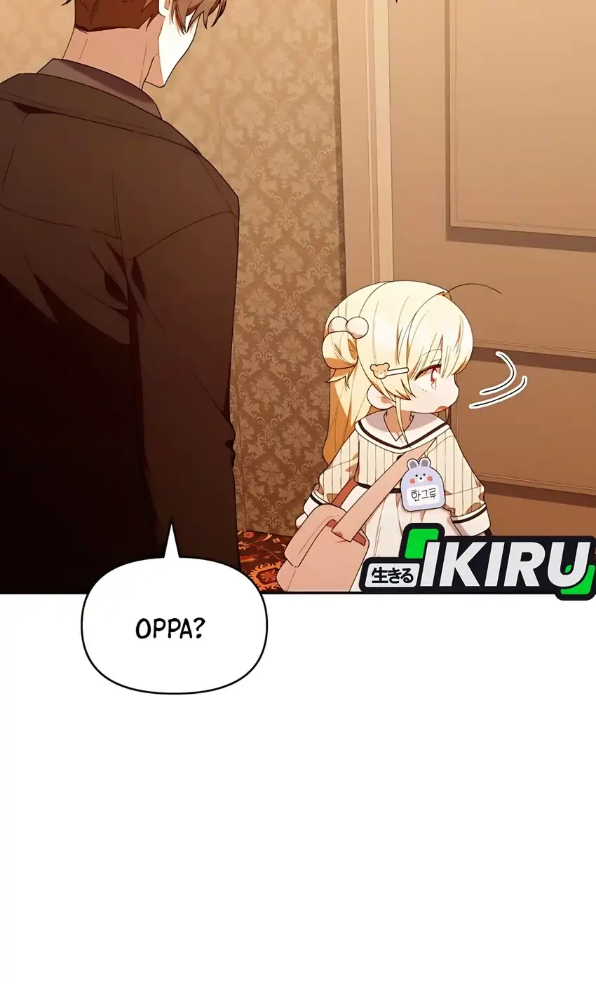 Chick Class Hunter is Being Filial! Chapter 49 Gambar 23