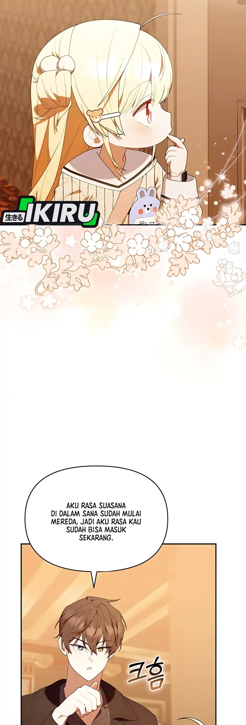Chick Class Hunter is Being Filial! Chapter 49 Gambar 26