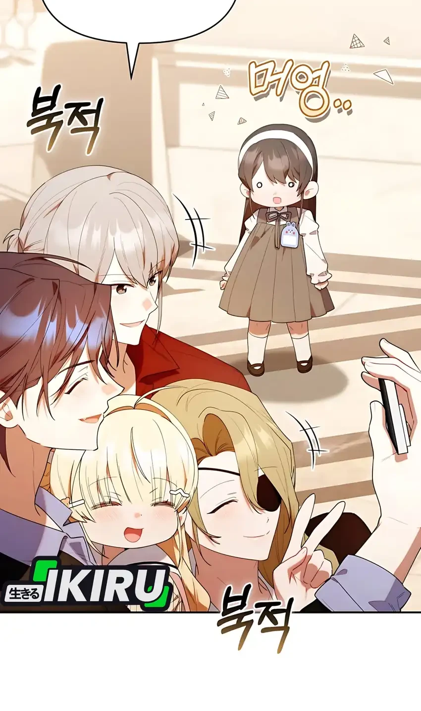 Chick Class Hunter is Being Filial! Chapter 50 Gambar 29