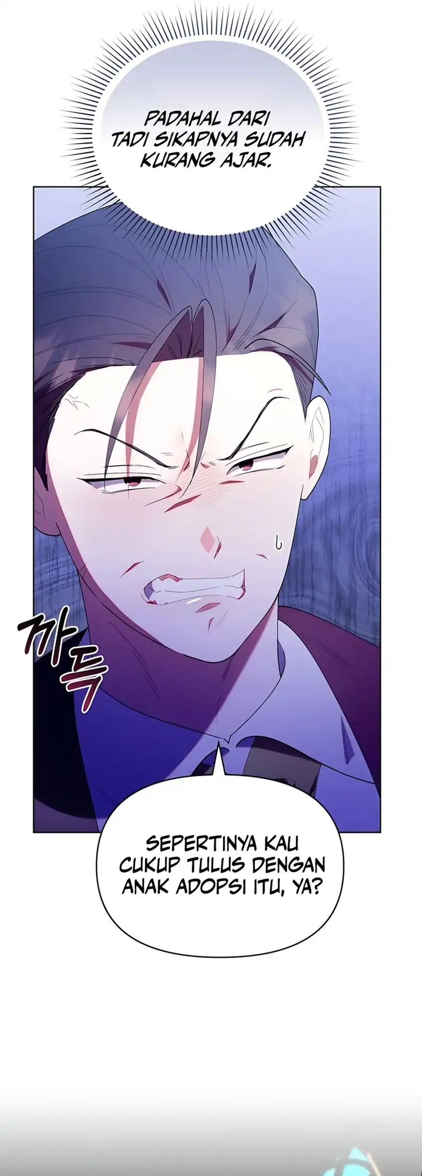 Chick Class Hunter is Being Filial! Chapter 52 Gambar 25