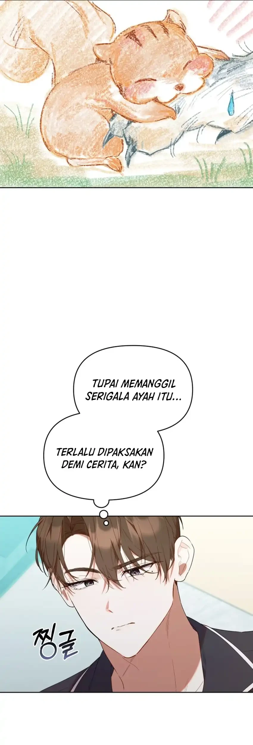 Chick Class Hunter is Being Filial! Chapter 58 Gambar 23