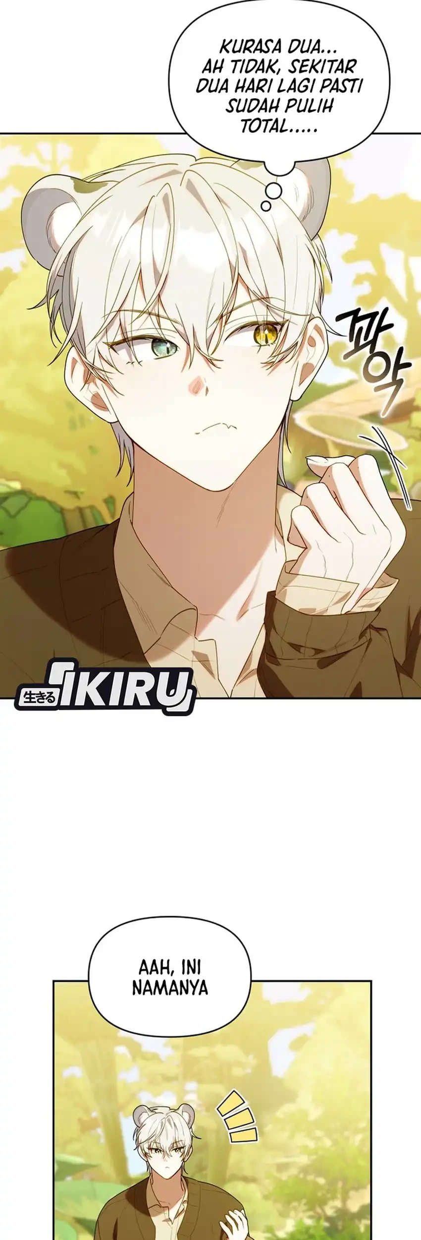 Chick Class Hunter is Being Filial! Chapter 69 Gambar 21
