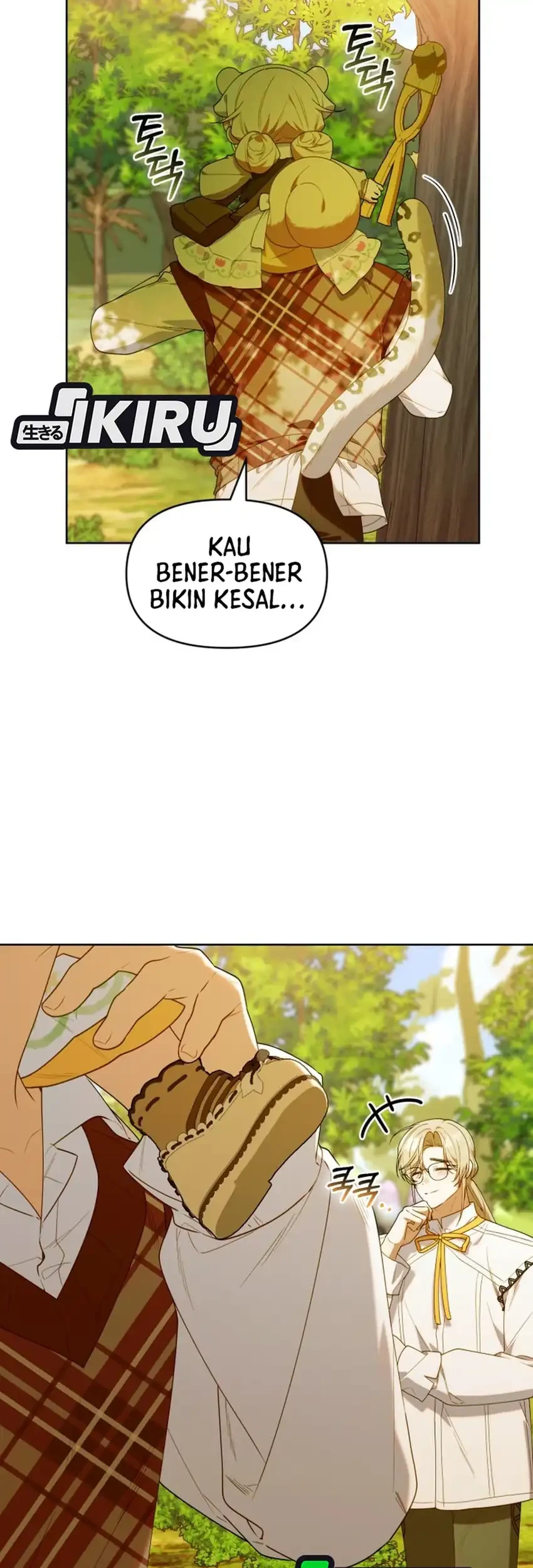 Chick Class Hunter is Being Filial! Chapter 73 Gambar 23