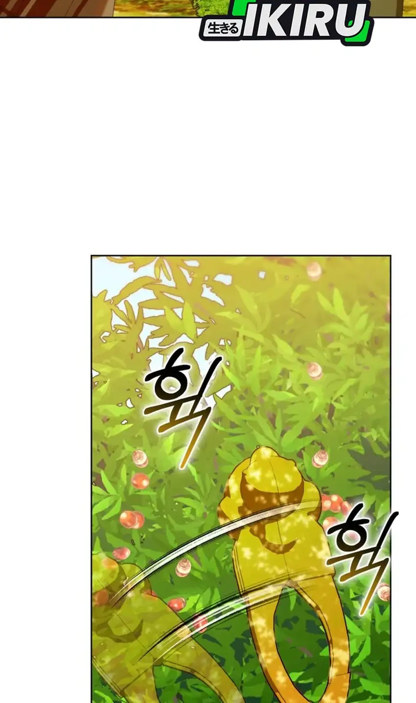Chick Class Hunter is Being Filial! Chapter 73 Gambar 24