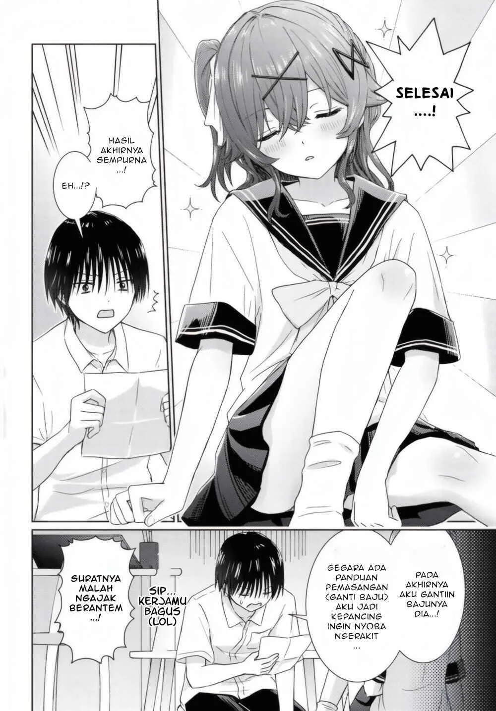 Chikasugiru Futari Chapter 3 Gambar 7