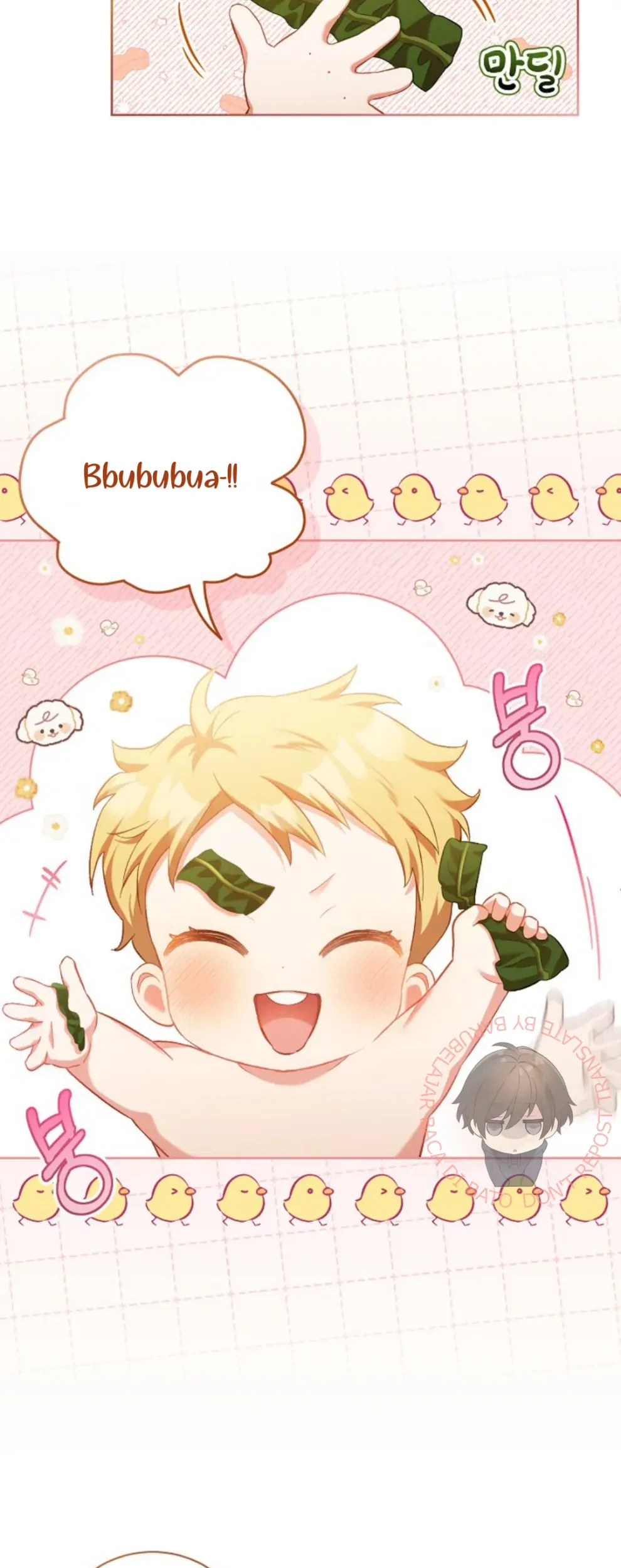 Childcare Diary With the Villain Chapter 3 Gambar 21