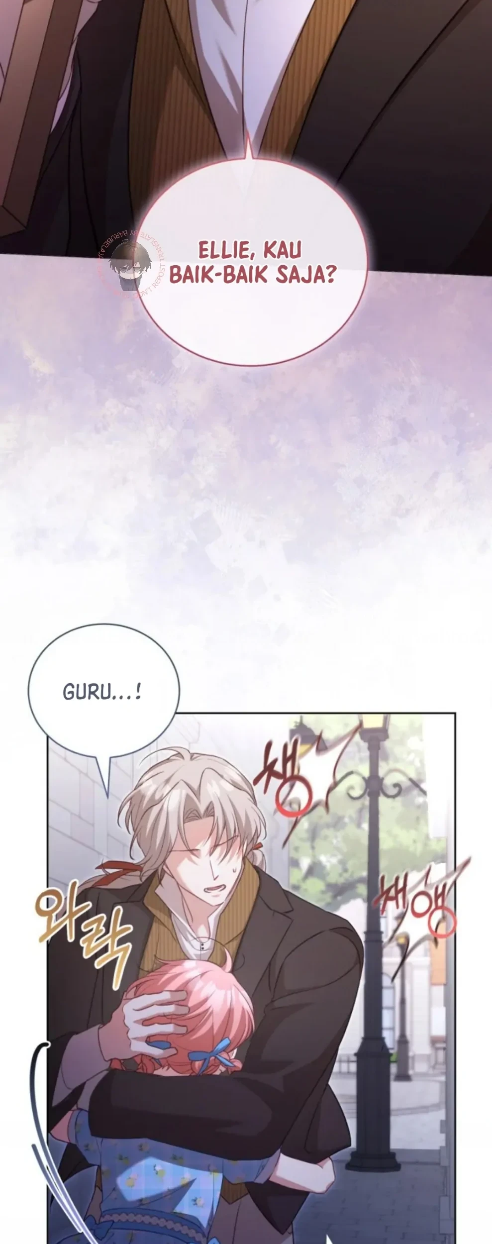 Childcare Diary With the Villain Chapter 38 Gambar 24
