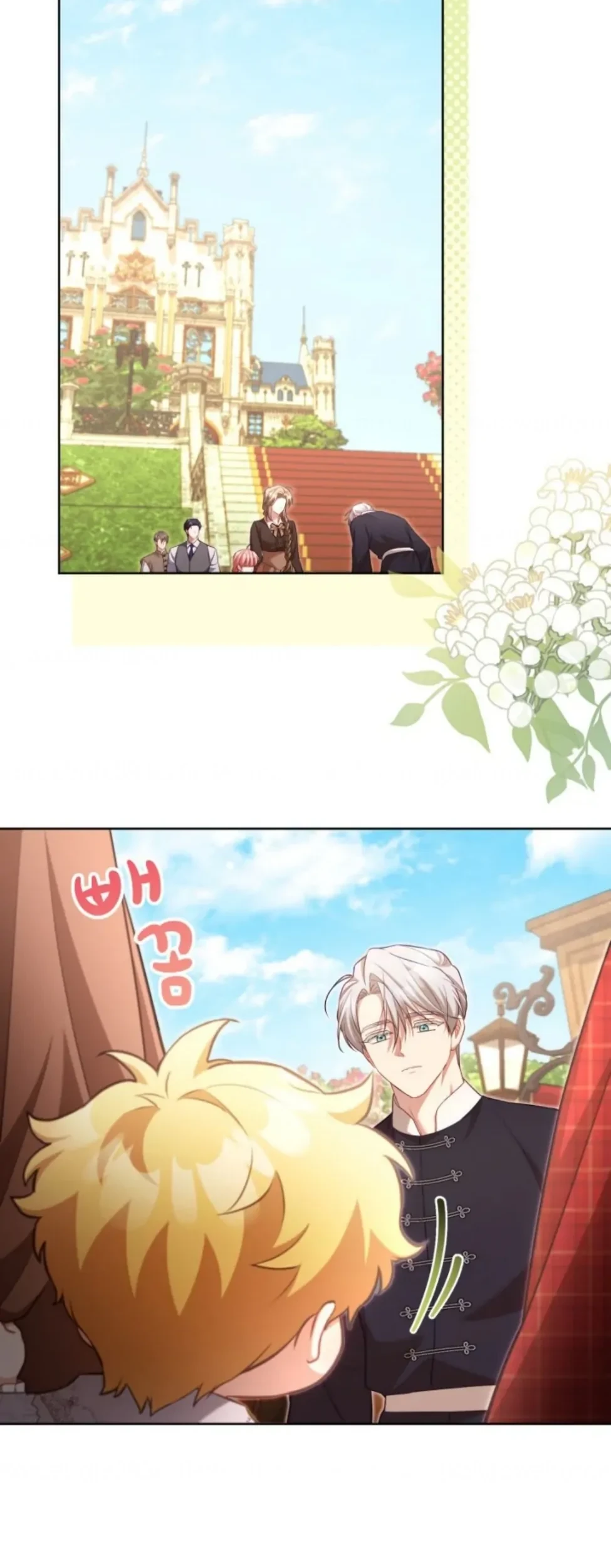 Childcare Diary With the Villain Chapter 43 Gambar 24