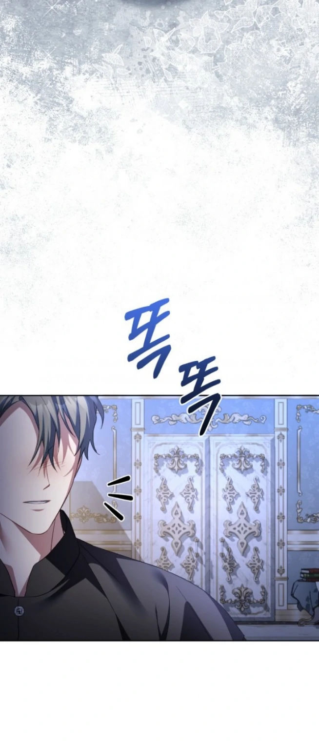 Childcare Diary With the Villain Chapter 64 Gambar 23