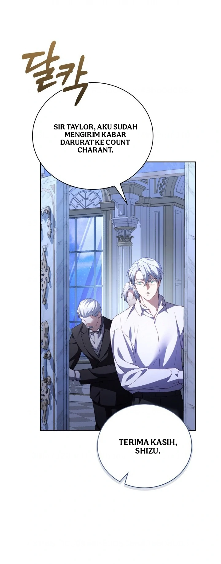 Childcare Diary With the Villain Chapter 64 Gambar 24
