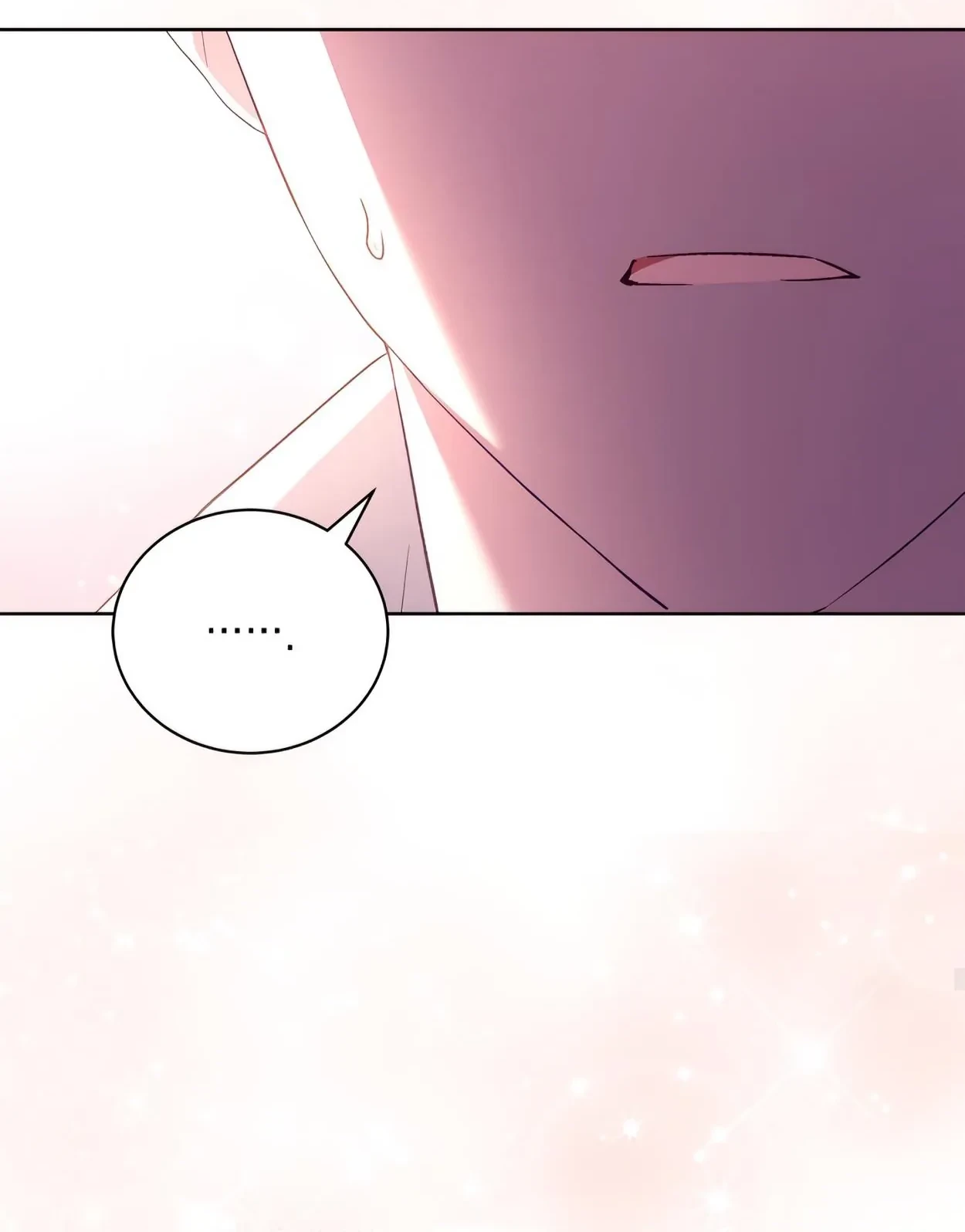 Childcare Diary With the Villain Chapter 66 Gambar 27
