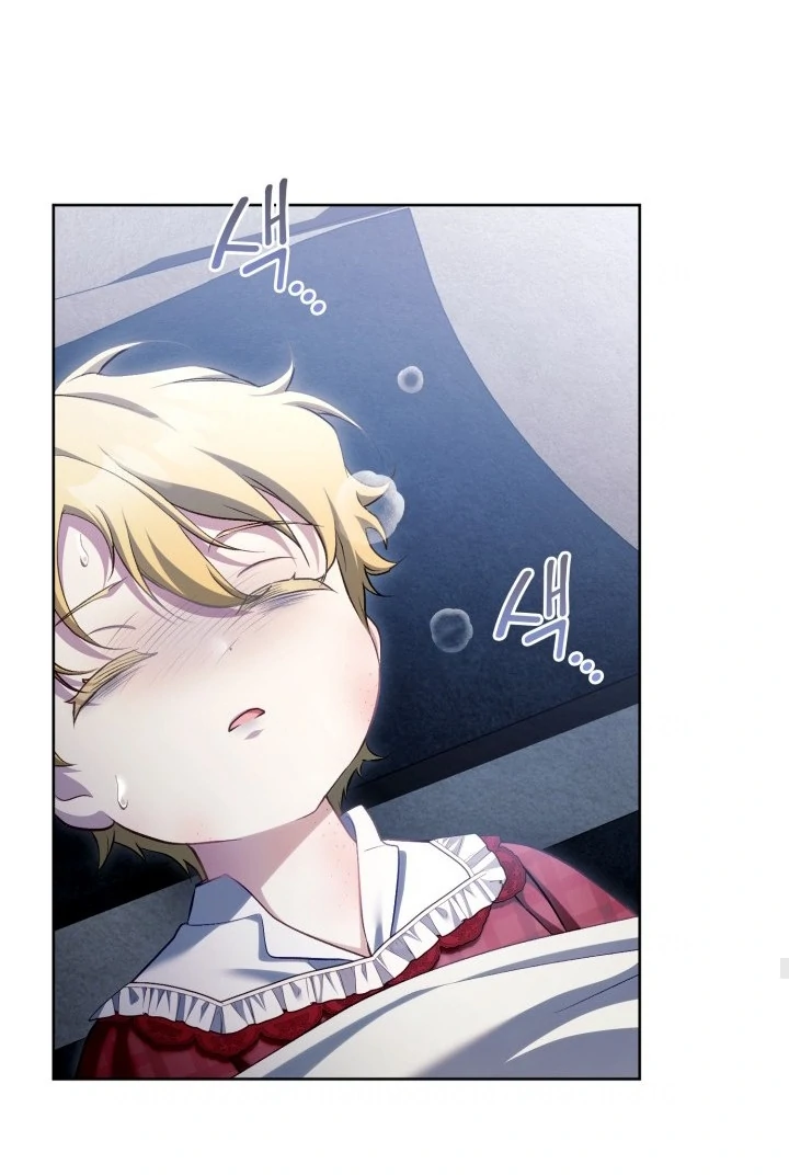 Childcare Diary With the Villain Chapter 73 Gambar 23