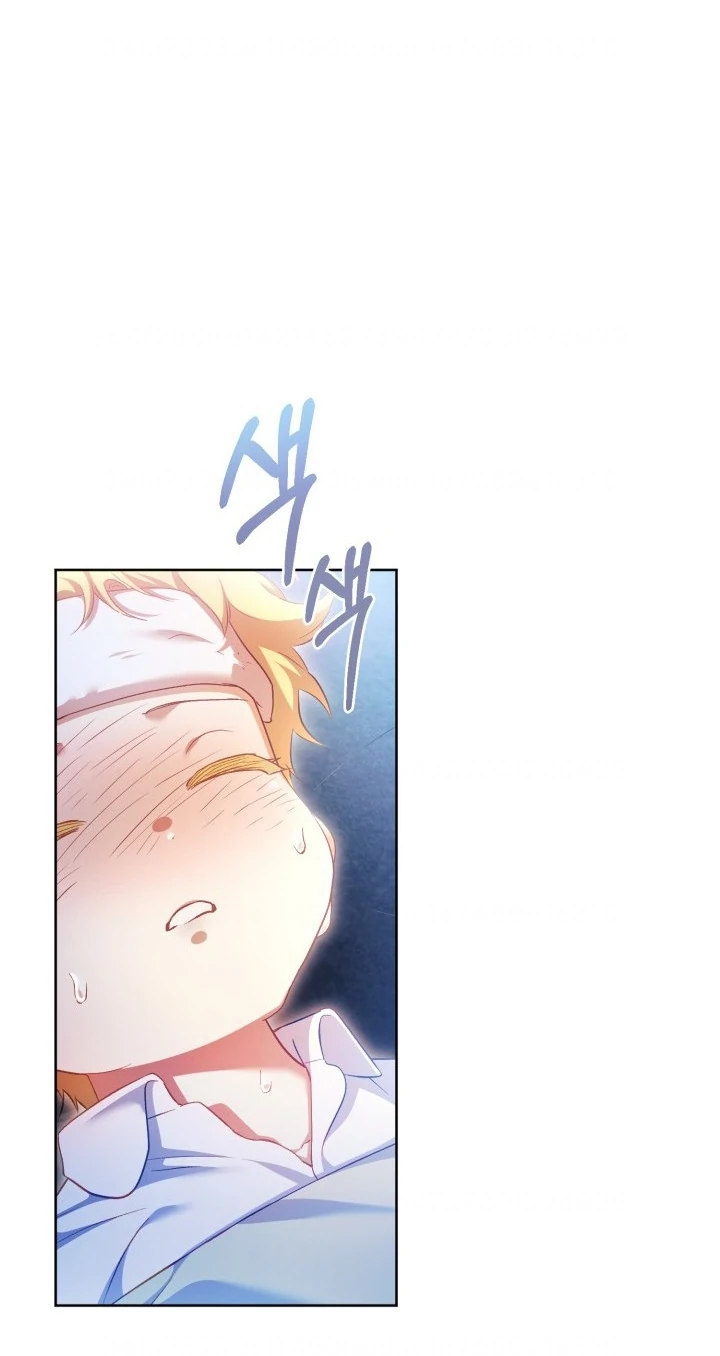 Childcare Diary With the Villain Chapter 74 Gambar 20