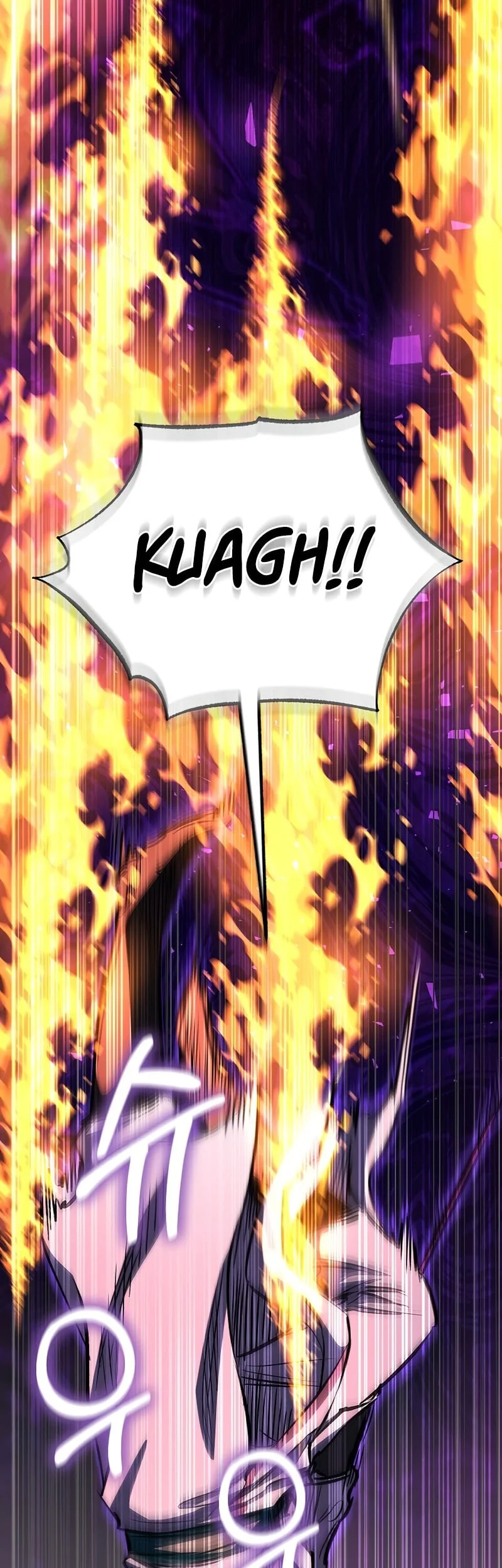 Childhood Friend Of The Zenith Chapter 87 Gambar 26