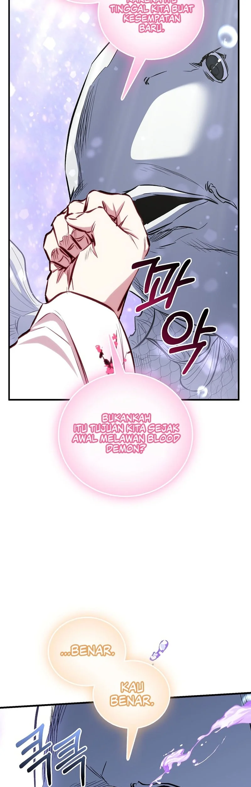 Childhood Friend Of The Zenith Chapter 91 Gambar 24