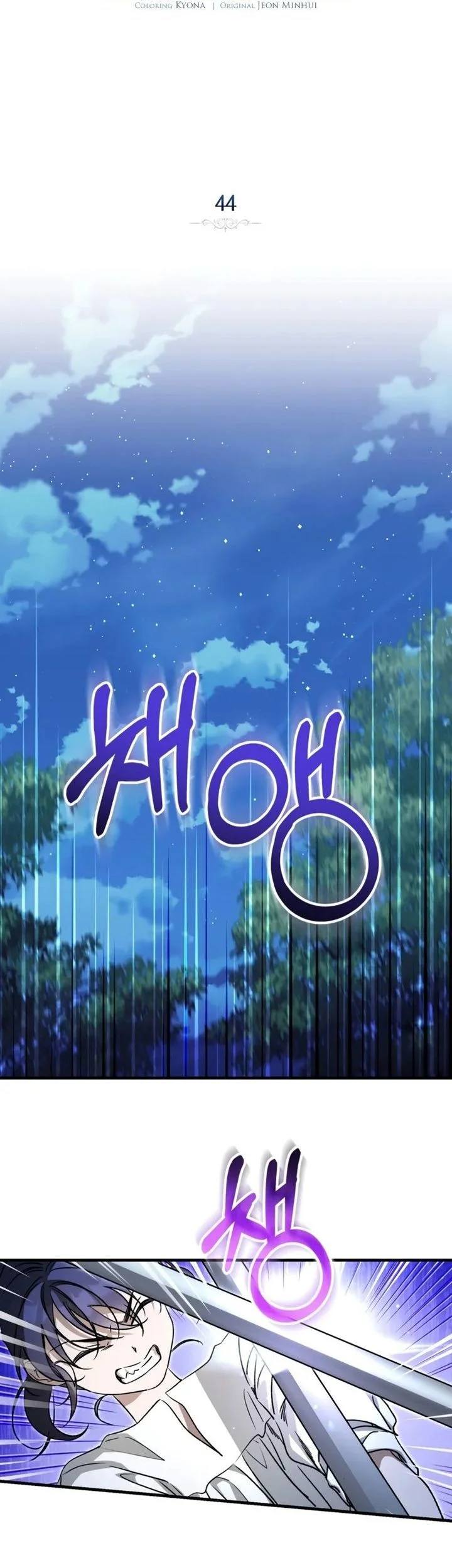 Children of the Rune Chapter 44 Gambar 15