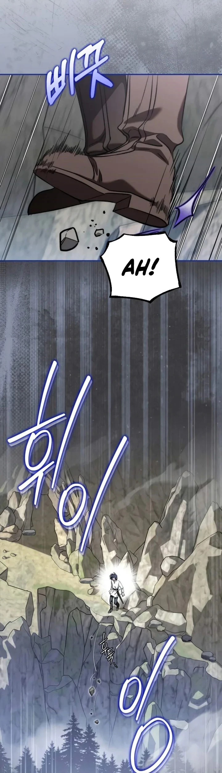 Children of the Rune Chapter 66 Gambar 18