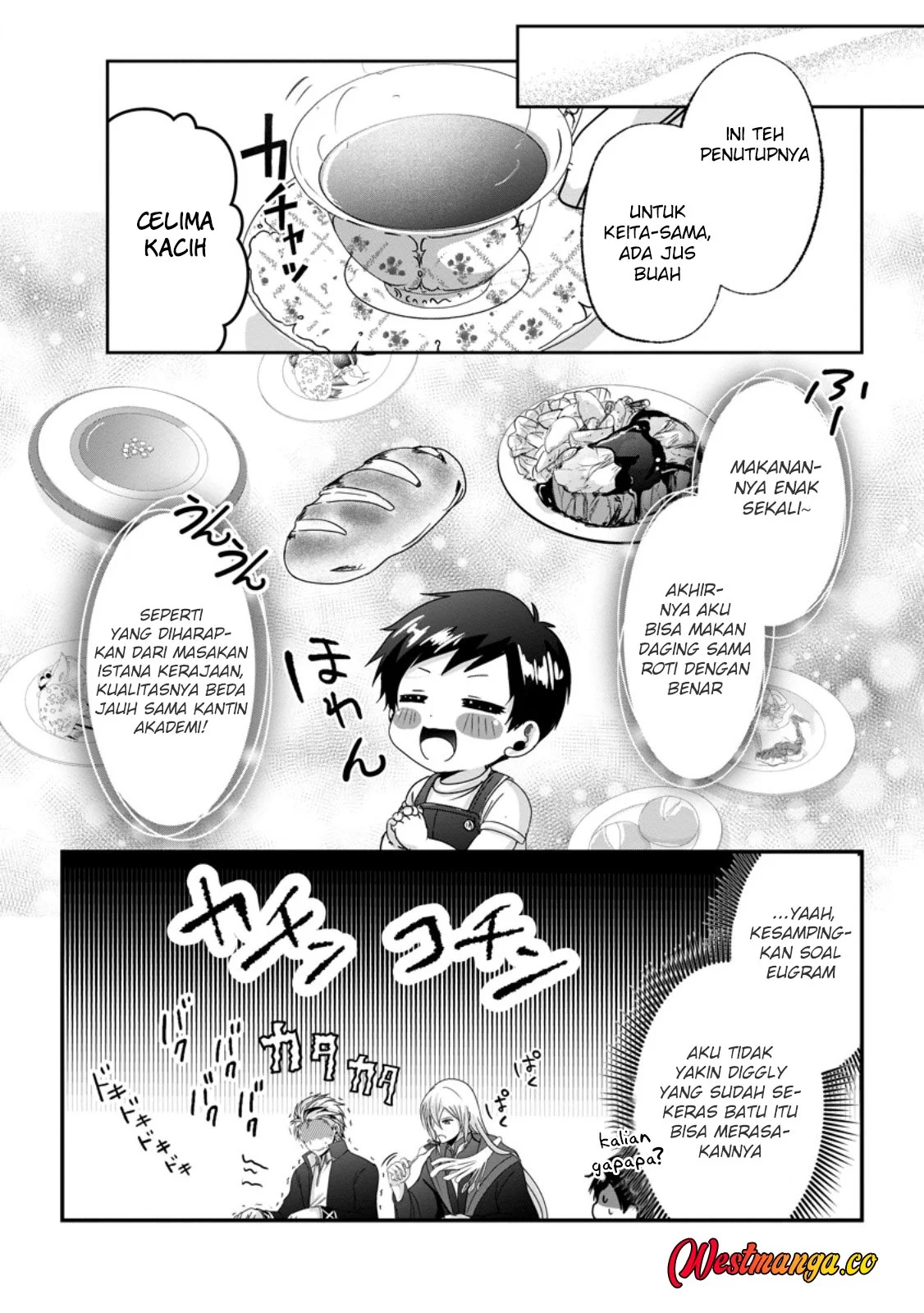 Chittai Ore no Makikomare Isekai Seikatsu Chapter 26 Gambar 11
