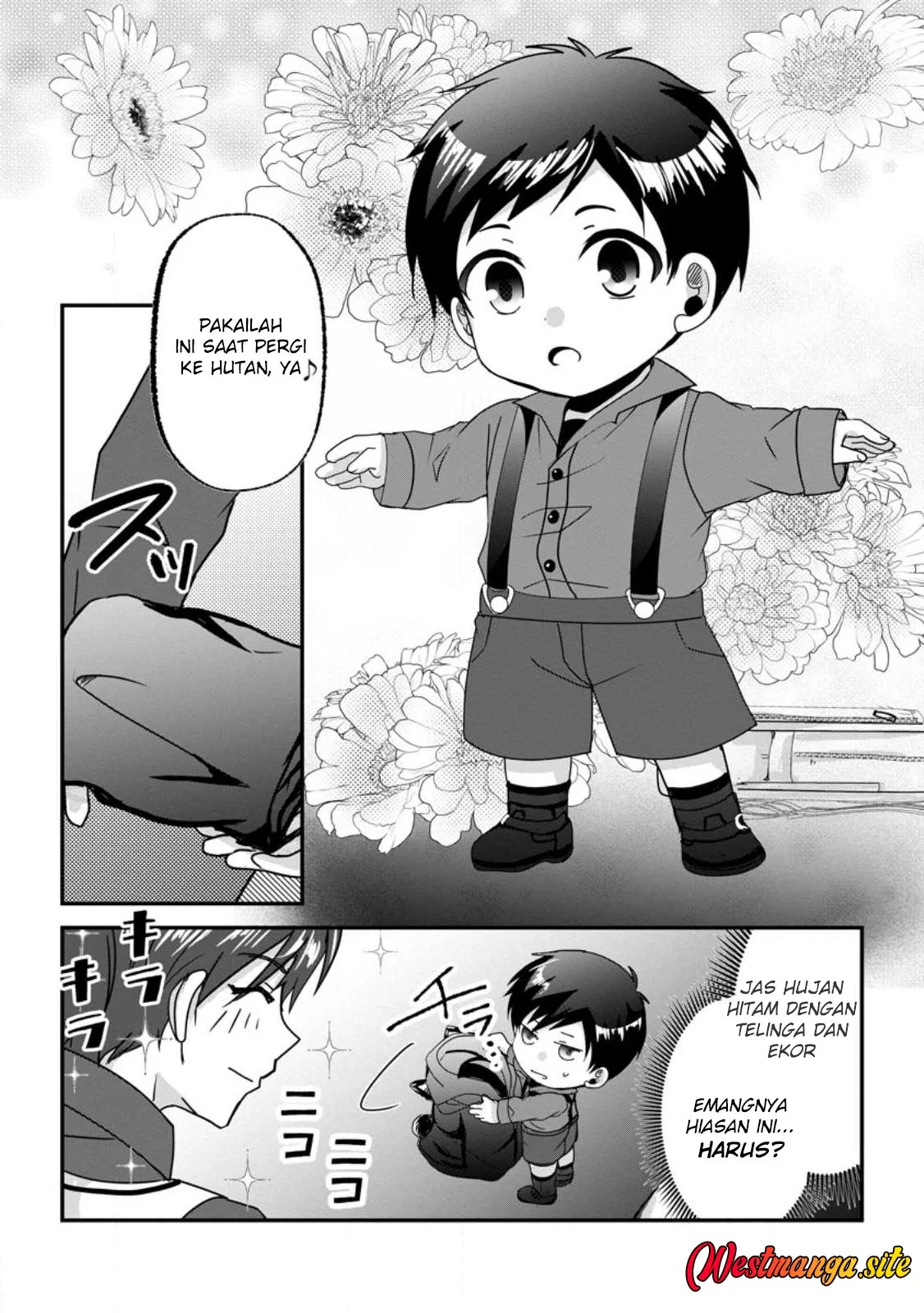 Chittai Ore no Makikomare Isekai Seikatsu Chapter 27 Gambar 11