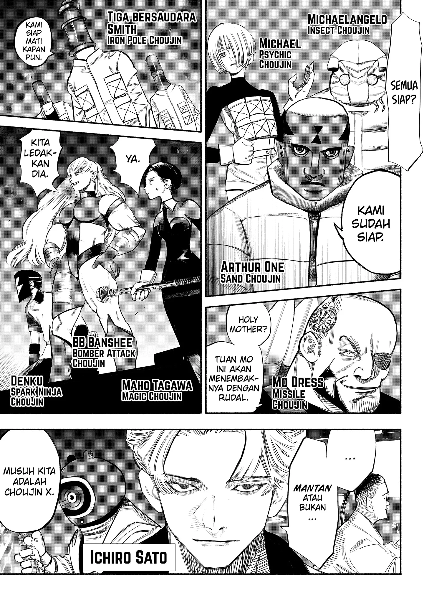 Choujin X Chapter 34.4 Gambar 10