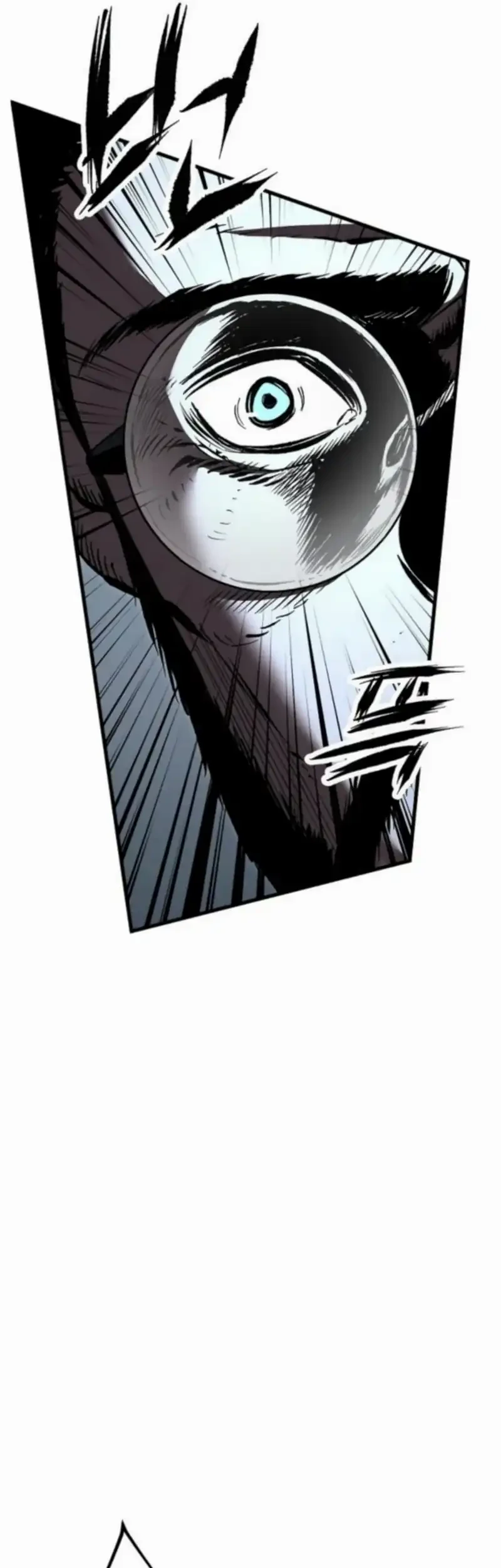 Chronicle of Runes Chapter 24 Gambar 27