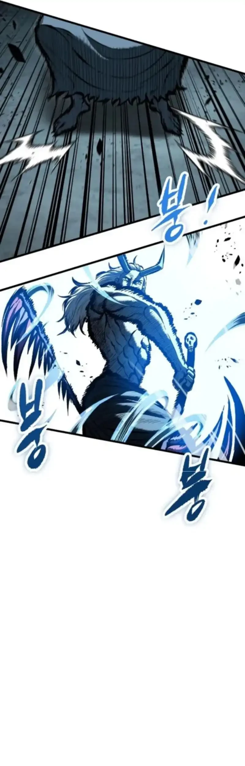Chronicle of Runes Chapter 25 Gambar 32