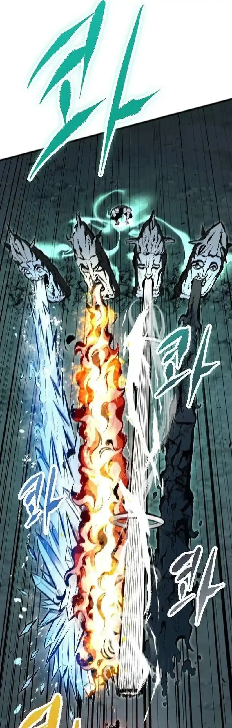 Chronicle of Runes Chapter 26 Gambar 34