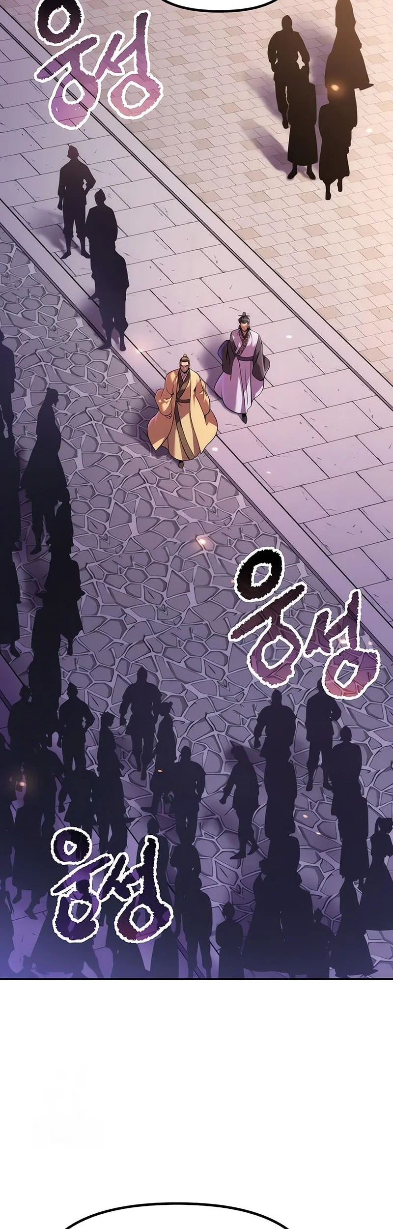 Chronicles of the Demon Faction Chapter 149 Gambar 23