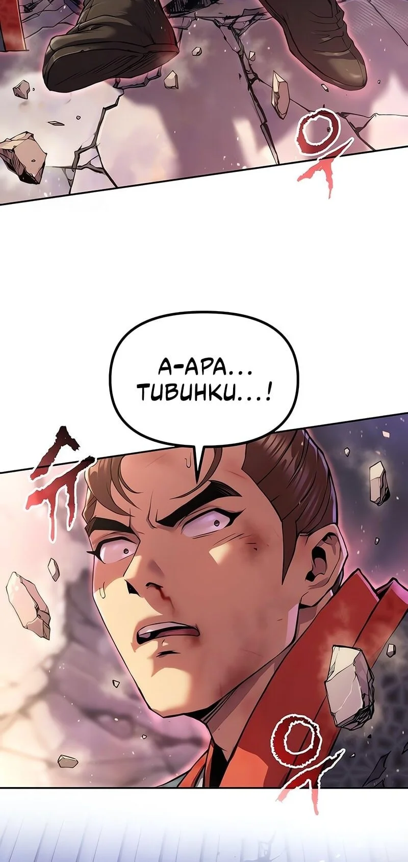 Chronicles of the Demon Faction Chapter 151 Gambar 28