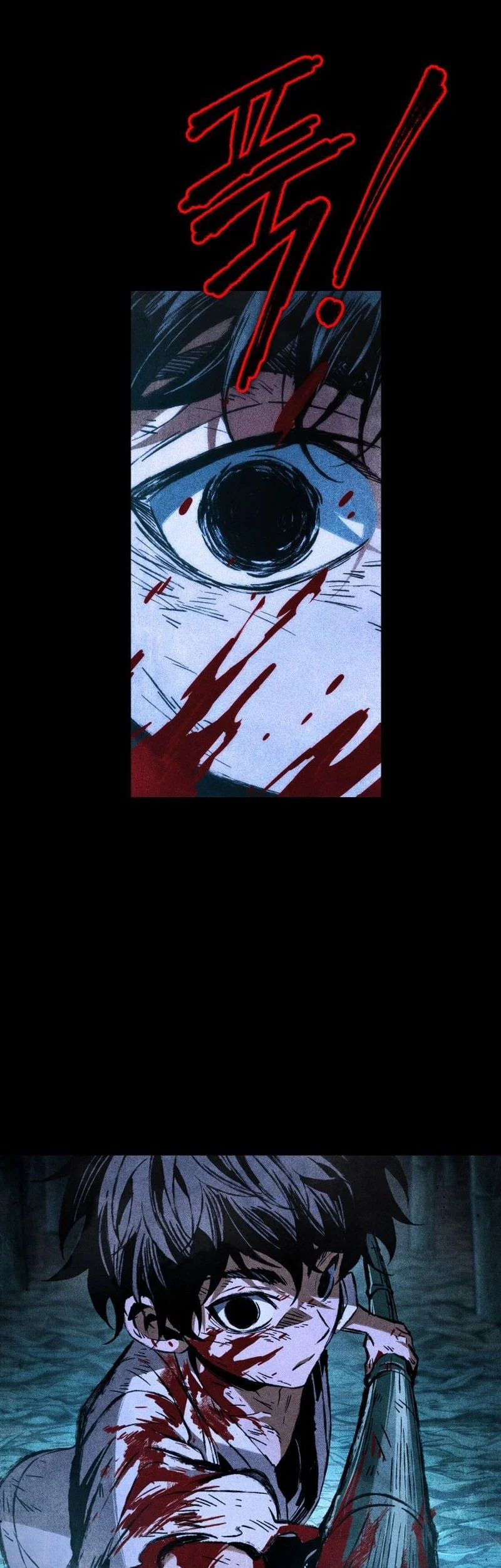 Chronicles Of The Demon-Slaying Cultivator Chapter 1 Gambar 29