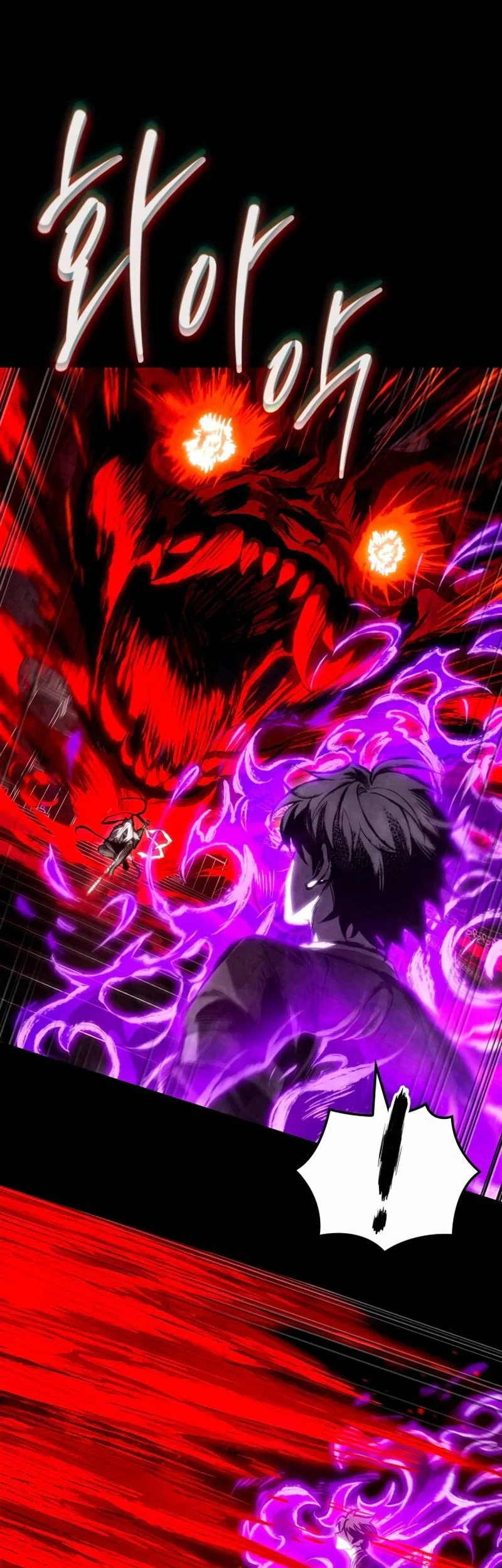 Chronicles Of The Demon-Slaying Cultivator Chapter 12 Gambar 23