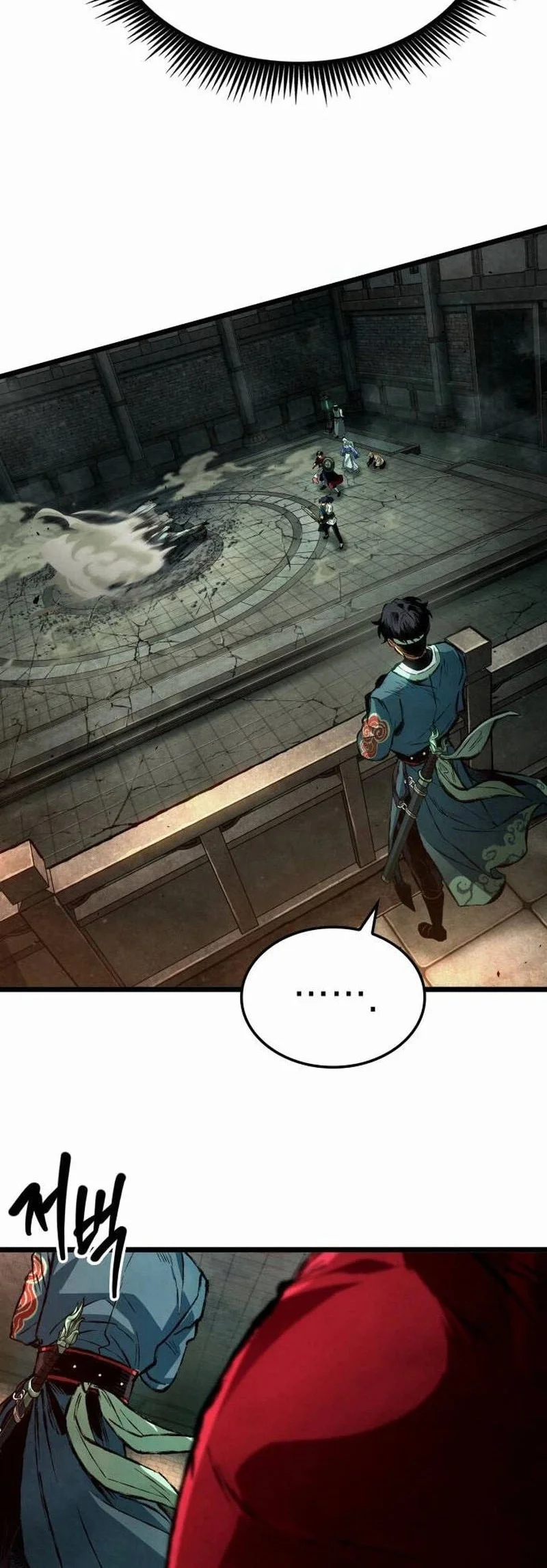 Chronicles Of The Demon-Slaying Cultivator Chapter 18 Gambar 21