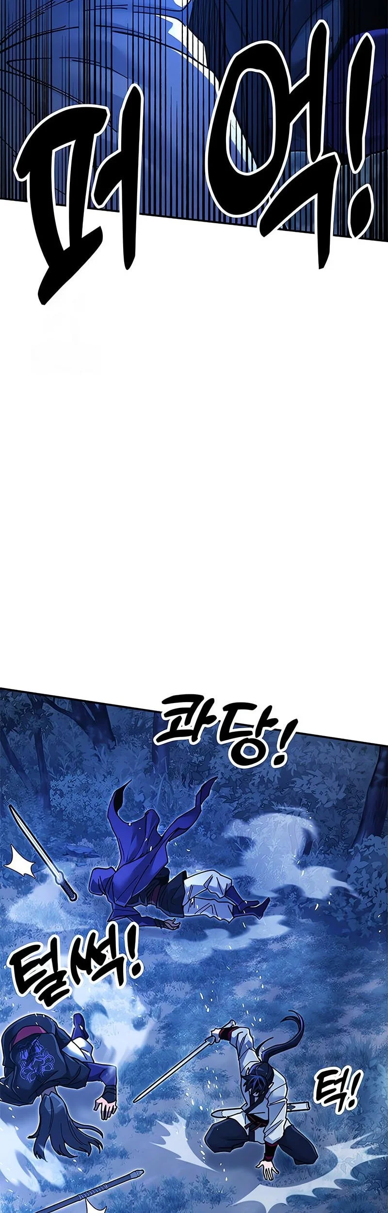 Chronicles Of The Lazy Sovereign Chapter 30 Gambar 26