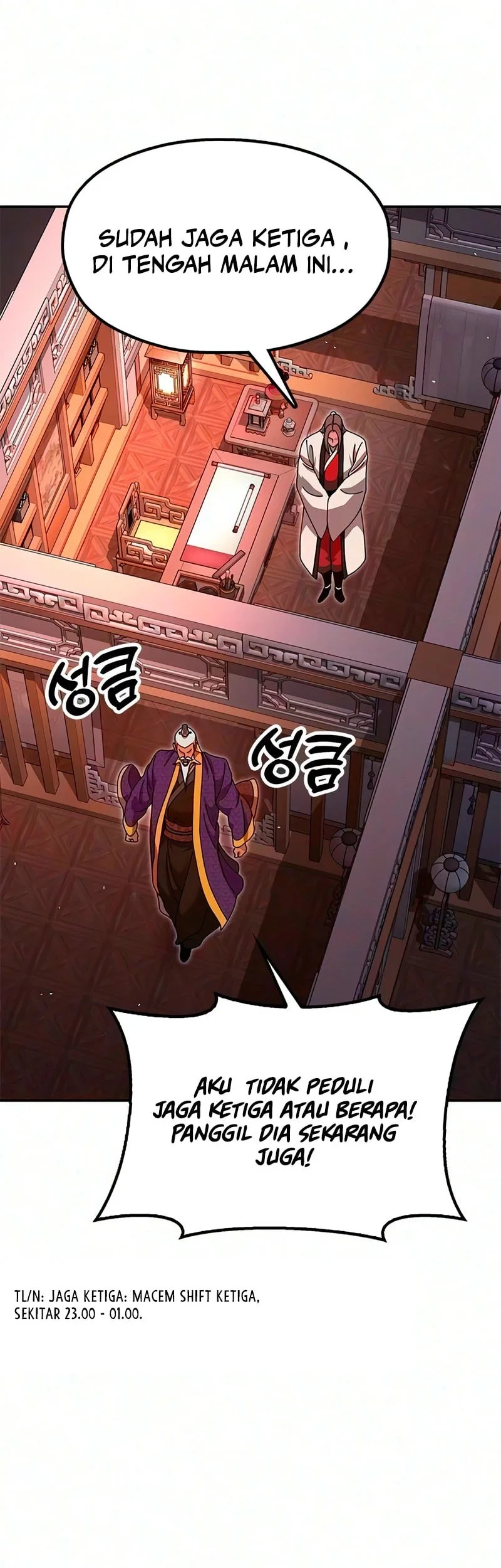 Chronicles Of The Lazy Sovereign Chapter 48 Gambar 27
