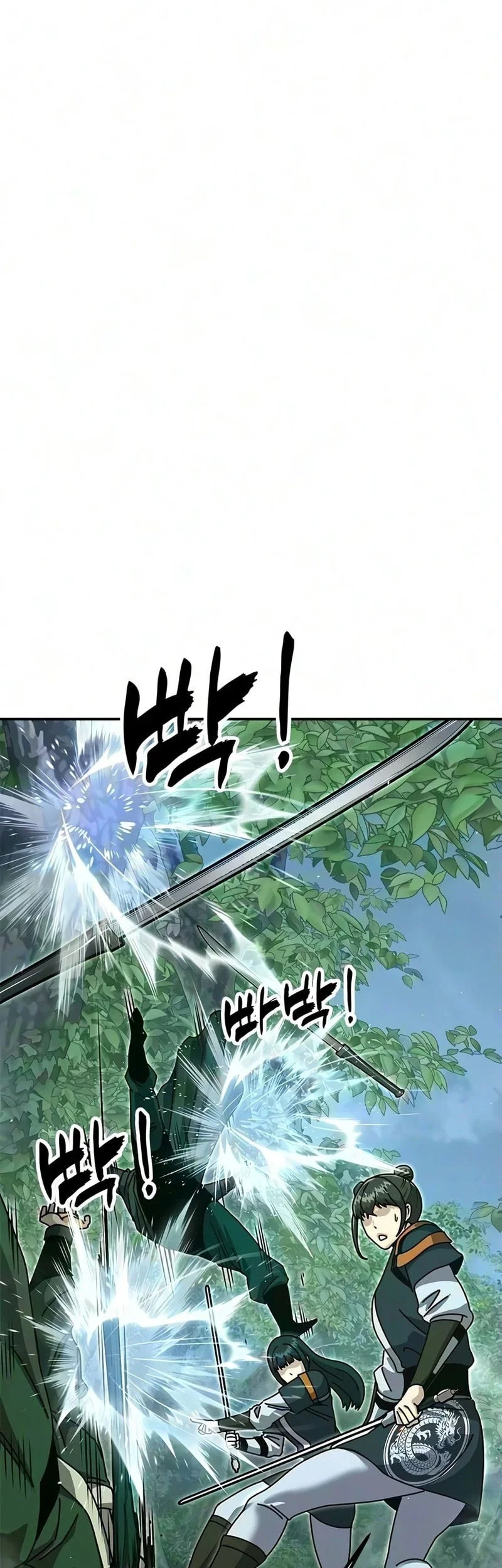 Chronicles Of The Lazy Sovereign Chapter 55 Gambar 30