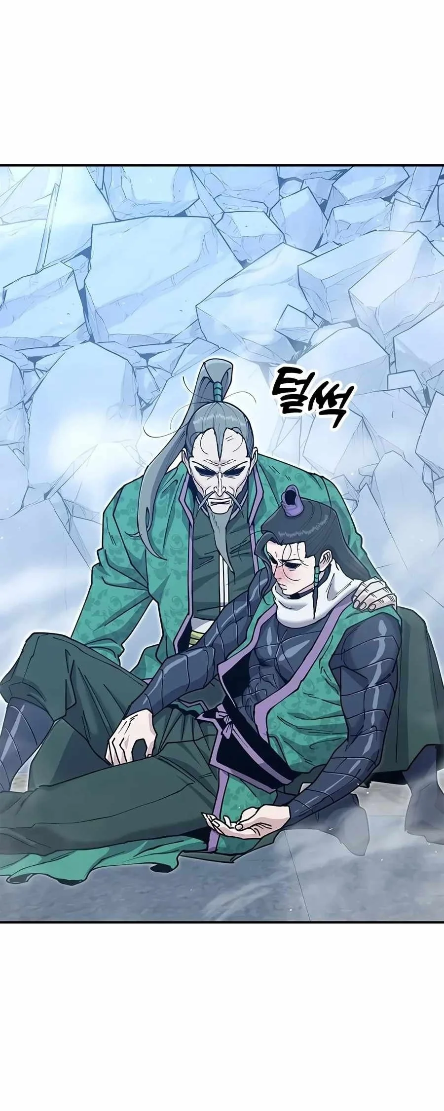 Chronicles Of The Lazy Sovereign Chapter 67 Gambar 40