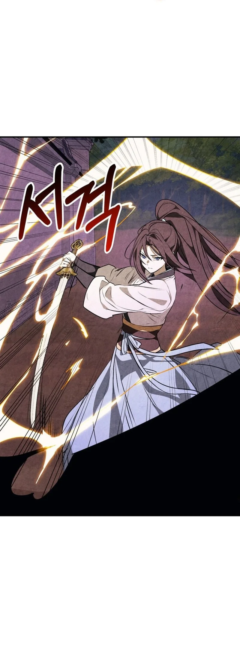 Chronicles Of The Martial God’s Chapter 160 Gambar 18
