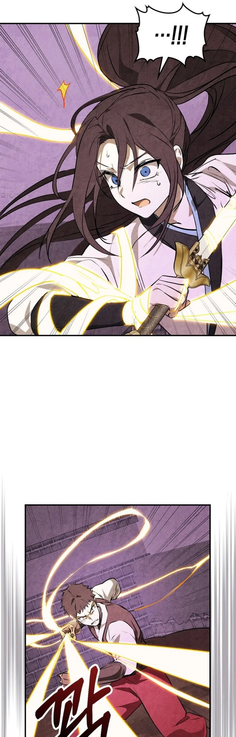 Chronicles Of The Martial God’s Chapter 160 Gambar 19