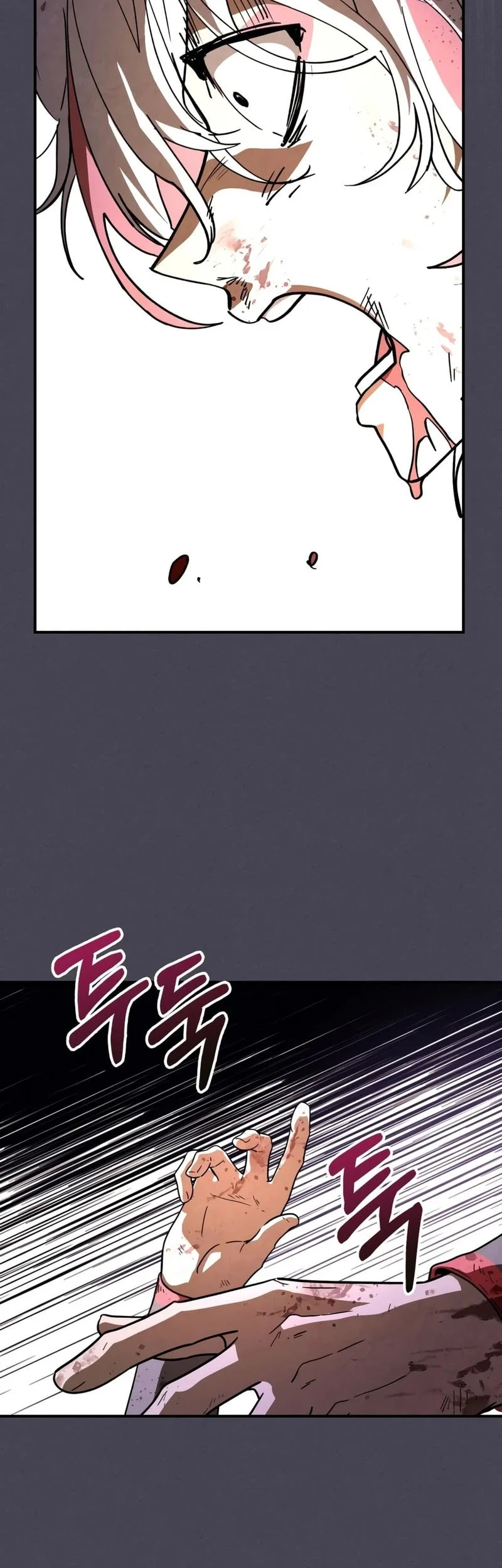 Chronicles Of The Martial God’s Chapter 168 Gambar 20
