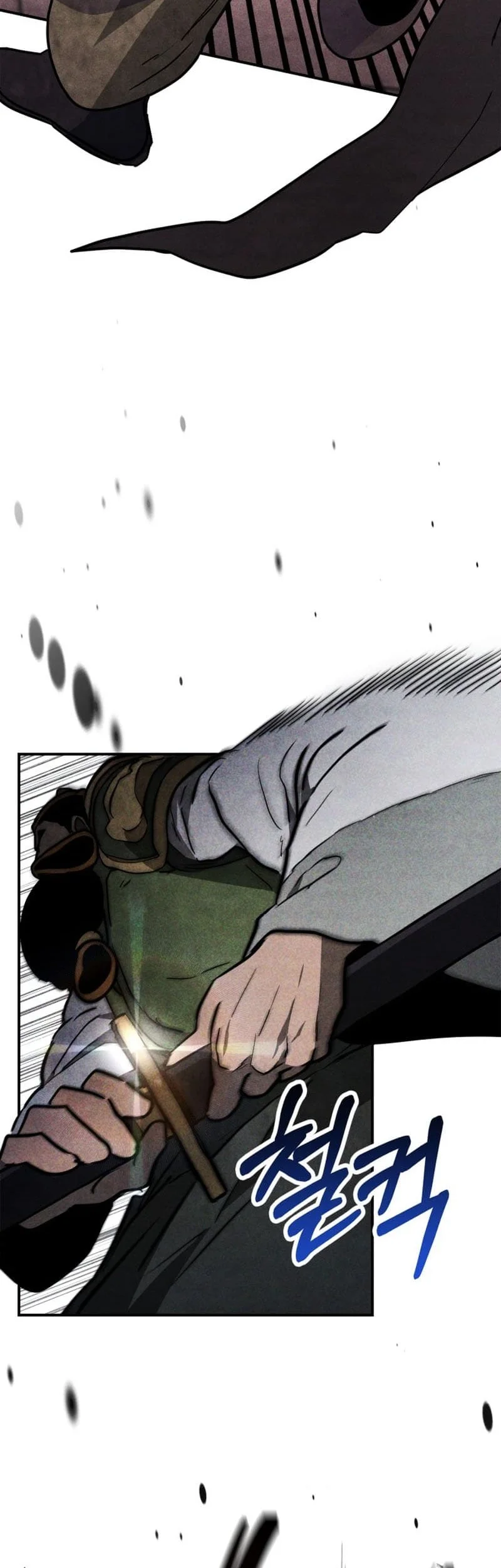 Chronicles Of The Martial God’s Chapter 65 Gambar 19