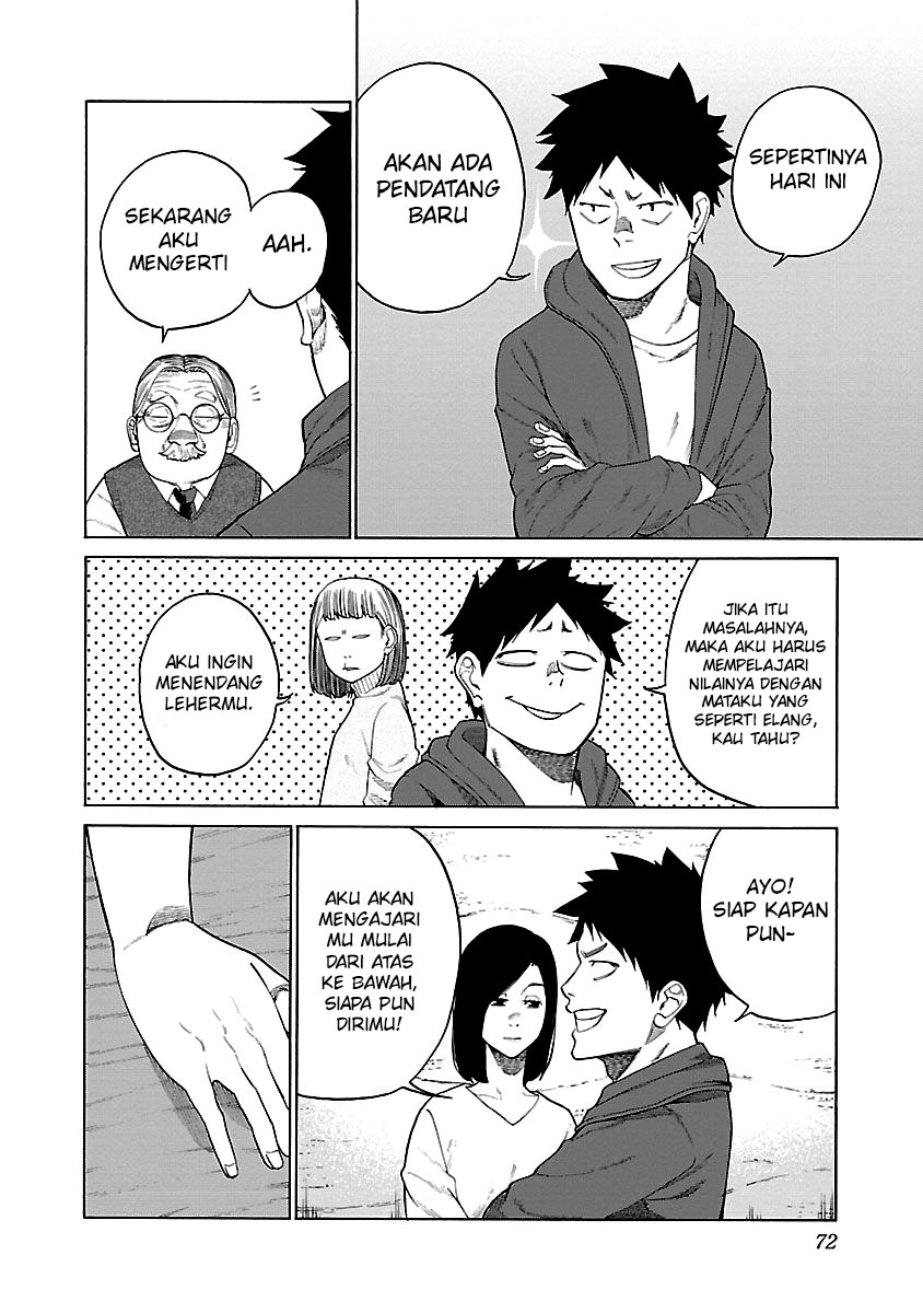 Cigarette & Cherry Chapter 124 Gambar 7