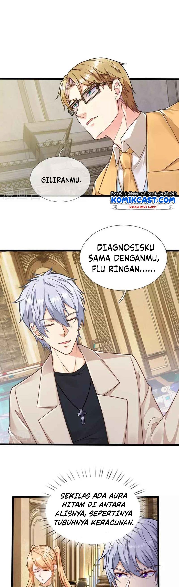 CITY Chapter 251 halaman 7