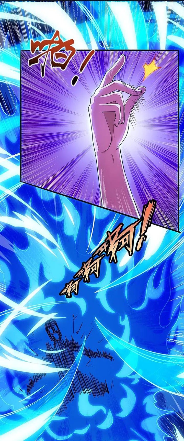 CITY Chapter 277 halaman 9