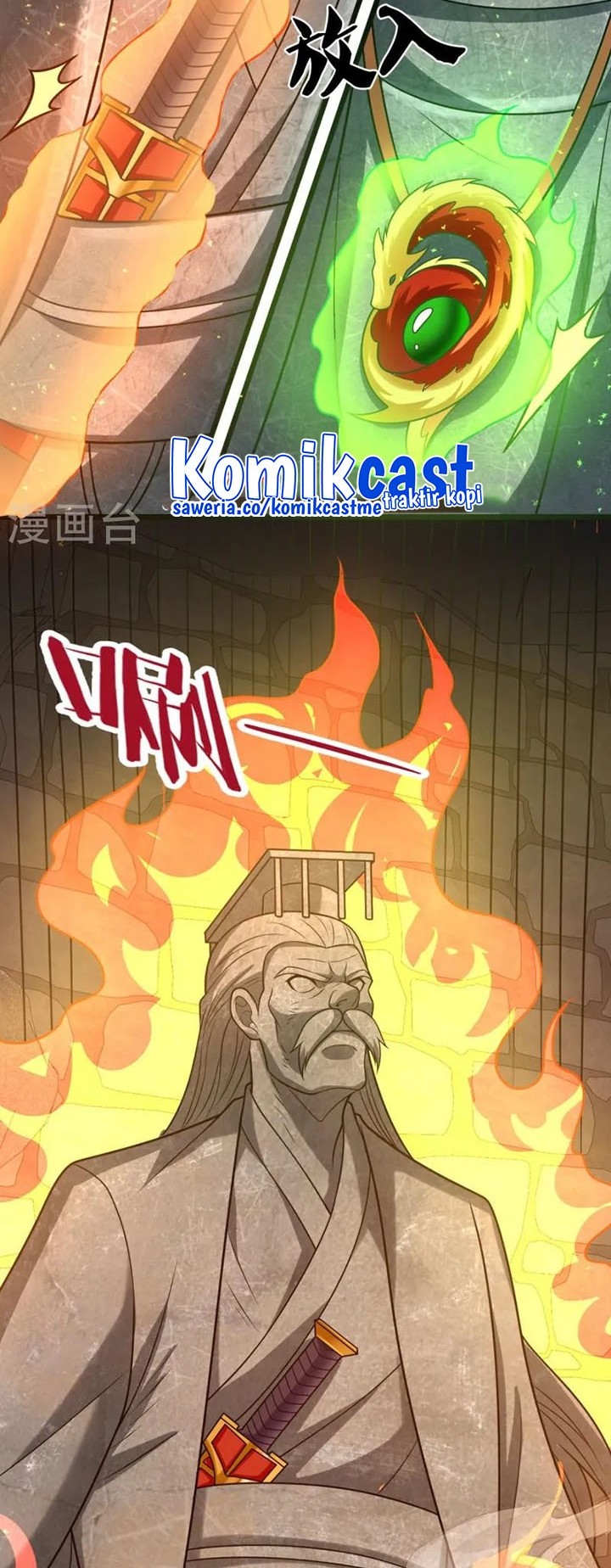 CITY Chapter 316 halaman 7