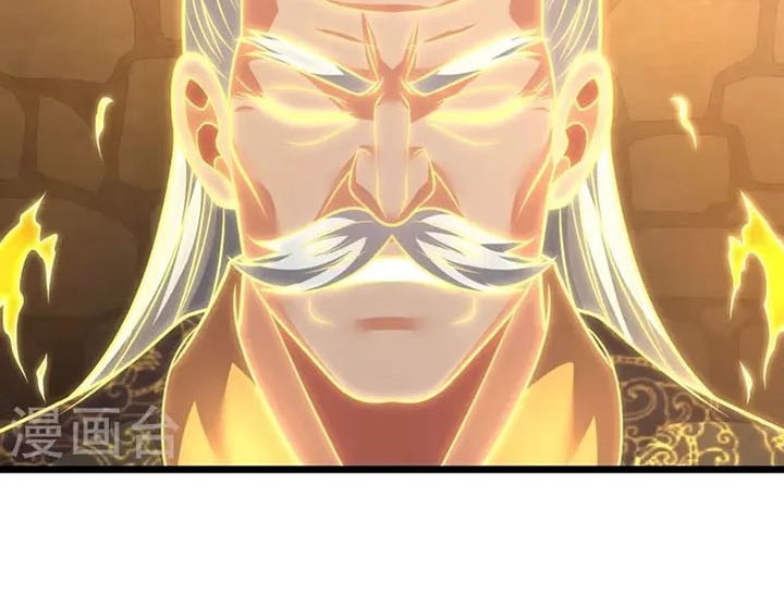 CITY Chapter 317 halaman 8