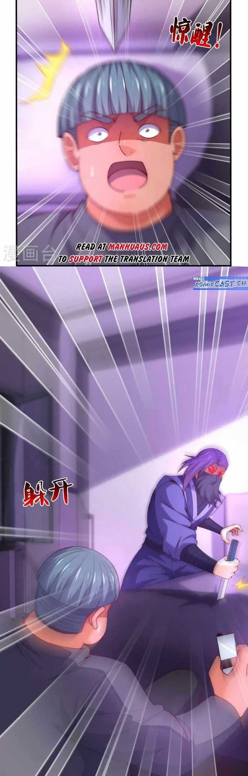 CITY Chapter 356 halaman 7